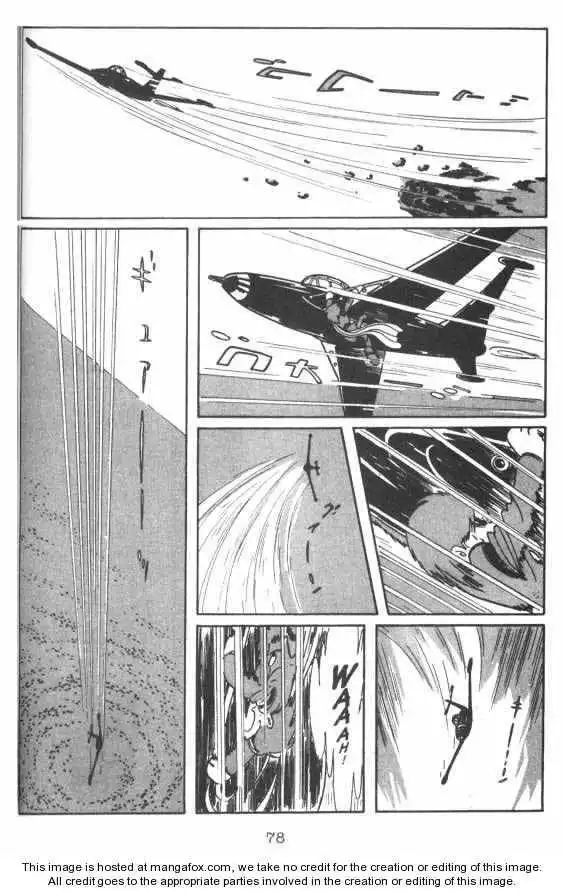 Cyborg 009 Chapter 5 27